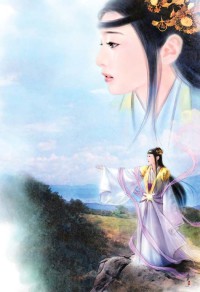 宦海繁华