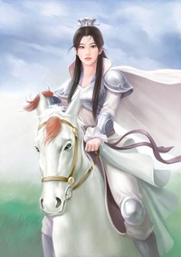 路